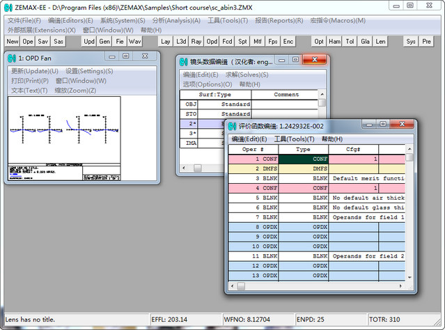 zemax光学设计软件 32&64位汉化版0