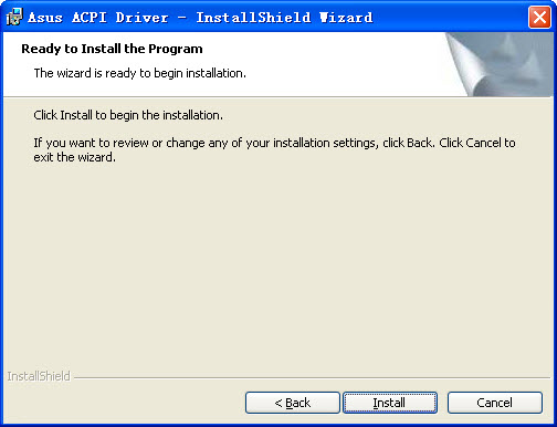 华硕acpi驱动程序(asus acpi driver) 官方最新版0