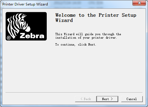 zebra斑马140xiIII条码标签打印机驱动 v5.5.7.25 最新版0