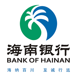 海南銀行手機銀行客戶端