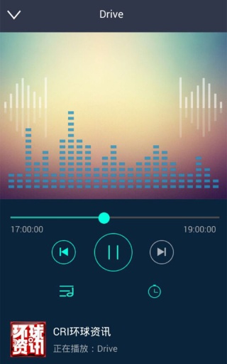 咪咕听书FM v1.0.0 安卓版2
