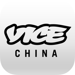 VICE中国手机版