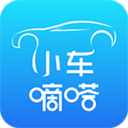 小車(chē)嘀嗒