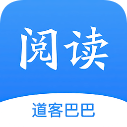 道客巴巴文库app
