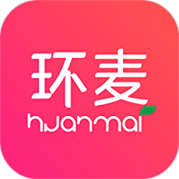 環(huán)麥