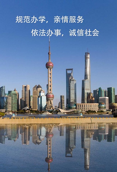 上海进网电工助手 v1.1.3 安卓版0