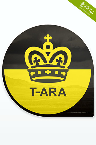 音悦台口袋t-ara客户端 v1.1.0 安卓版1