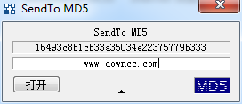 SendTo MD5(MD5校验比较工具) v1.5.2 绿色中文版0
