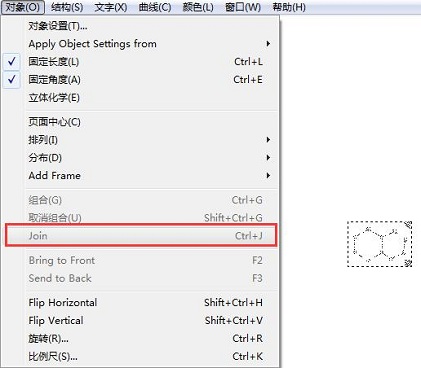 ChemDraw 连接结构 