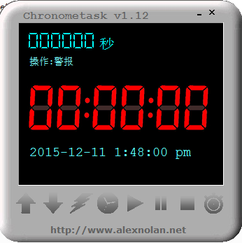 桌面倒計時軟件(Chronometask)0