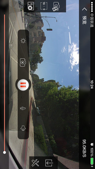 finalcam行车记录仪 v3.0.10.0815 android版0