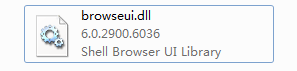 browseui.dll文件 0