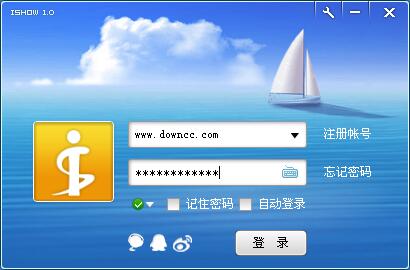 ishow愛(ài)秀語(yǔ)音 V1.0.2014.1104 官方最新版 0