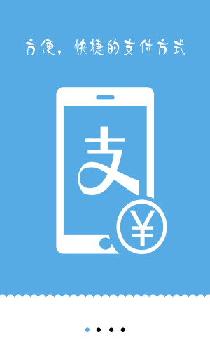 掌集農(nóng)創(chuàng) v1.10 安卓版 2