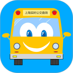 上海实时公交app下载