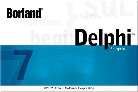 delphi7完美精简版 v8.2 最新中文版0
