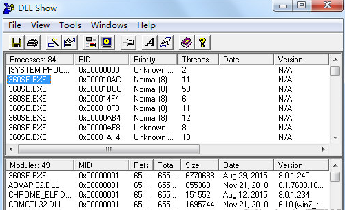 dllshow(dll文件查看器)0