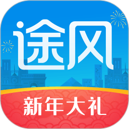 途風(fēng)旅游toursforfun