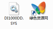 DI1000DD.SYS驱动文件 0