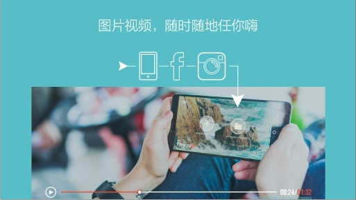 filmorago视频剪辑app v6.5.7 安卓中文版2