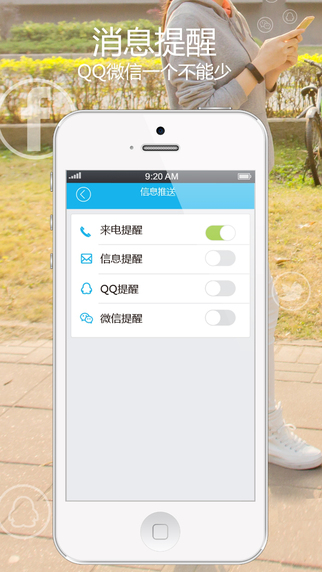 零一i5app