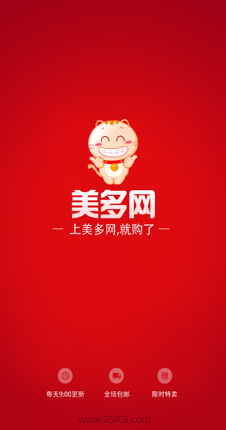 美多網(wǎng)0