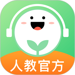 人教口语英语appv4.3.2 安卓免费版