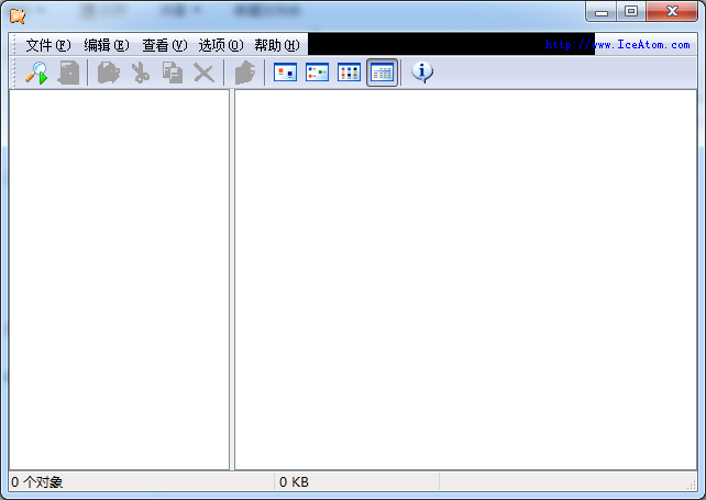FolderSniffer(文件夹嗅探器) v3.51 绿色特别版0