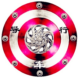 導(dǎo)航車(chē)