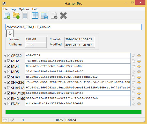 Hasher Pro(MD5校檢工具) v3.0 專(zhuān)業(yè)版 0