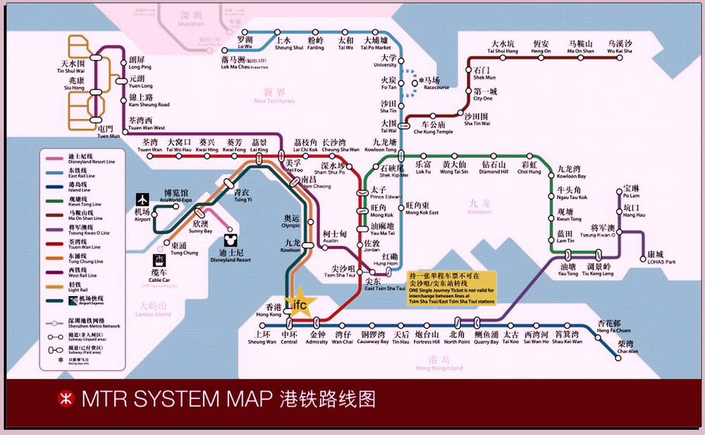 香港地铁观塘线线路图2016 最新版0