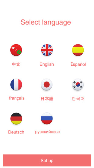 歪果仁(外语学习) v1.0 安卓版1