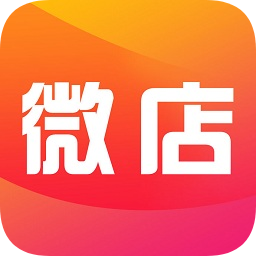 易米微店app官方版