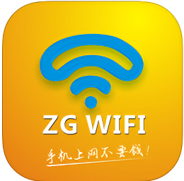 自贡公交wifi app下载