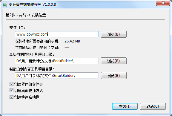 小達人麥芽客戶端 v1.0.0.8 官方最新版 0