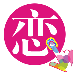 戀指團(tuán)(優(yōu)惠購物)