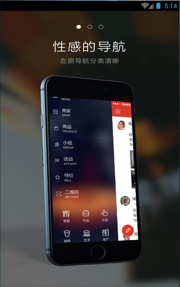 寧波云城網(wǎng) v1.4.0 安卓版 0