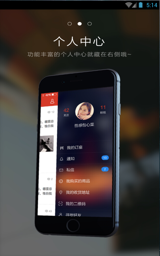 寧波云城網(wǎng) v1.4.0 安卓版 1