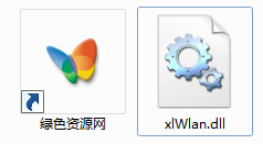 xlwlan.dll0