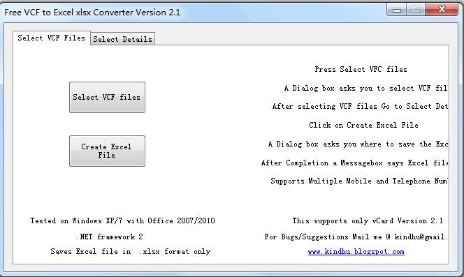 VCF转xlsx格式工具(Free VCF to Excel xlsx Converter) v2.1 绿色版0