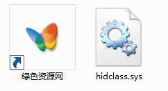 hidclass.sys  0