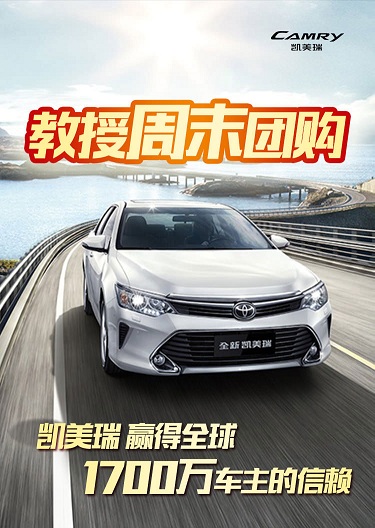 玩車教授 v2.3.27 安卓版 0