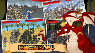 小小群英传无限金币版 v1.6.0 安卓修改版2