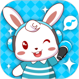 兔小贝儿歌全集播放appv17.8 安卓版