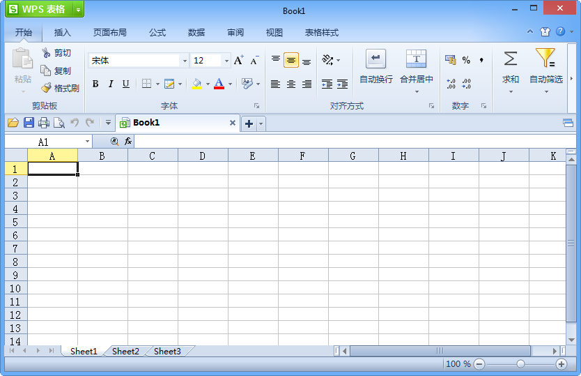 WPS表格(WPS Excel) v8.1.0.3260 单文件精简版2