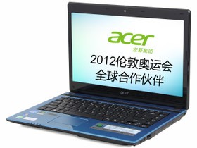 宏碁Acer Aspire 4752g无线网卡驱动程序 官方版0