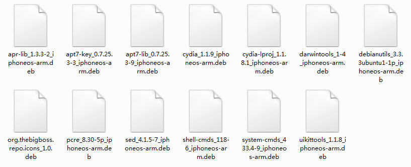 Cydia安装依赖包 v1.1.9 苹果版_ios5.1.1完美越狱所需常用Cydia包0