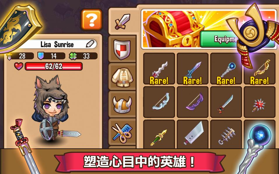 冒險(xiǎn)小鎮(zhèn)無限鉆石修改版 v0.8.3 安卓版 2