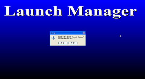 宏基快捷键驱动(launchmanager) v3.0.02 官方免费版0