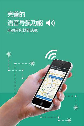 美車吧app v3.0.2 安卓版 0